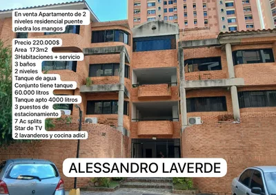Apartamento en puente piedra los mangos — USD 220.000