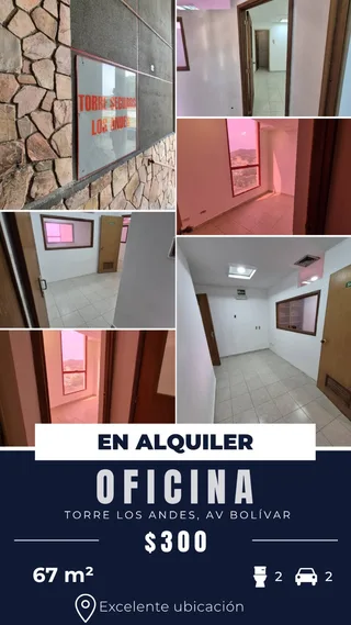 Oficina en URB SAN JOSE TORRE SEGUROS LOS ANDES