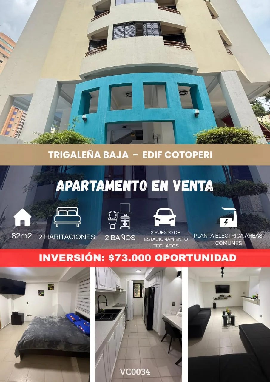 Apartamento en Venta en Trigaleña baja - edificio Cotoperi — 2 hab 82m² — USD 73,000