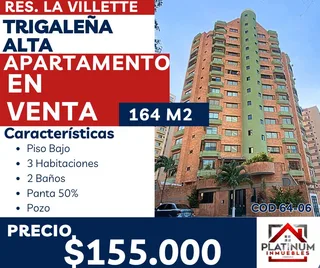 Apartamento en Residencias La Villette, Trigaleña Alta