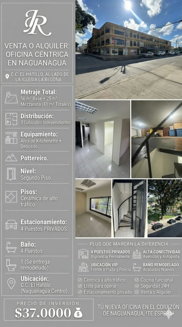 Oficina en Venta en Centro comercial el Hatillo, Naguanagua 81m² — USD 37,000