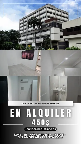 Oficina en Centro clínico Guerra Méndez