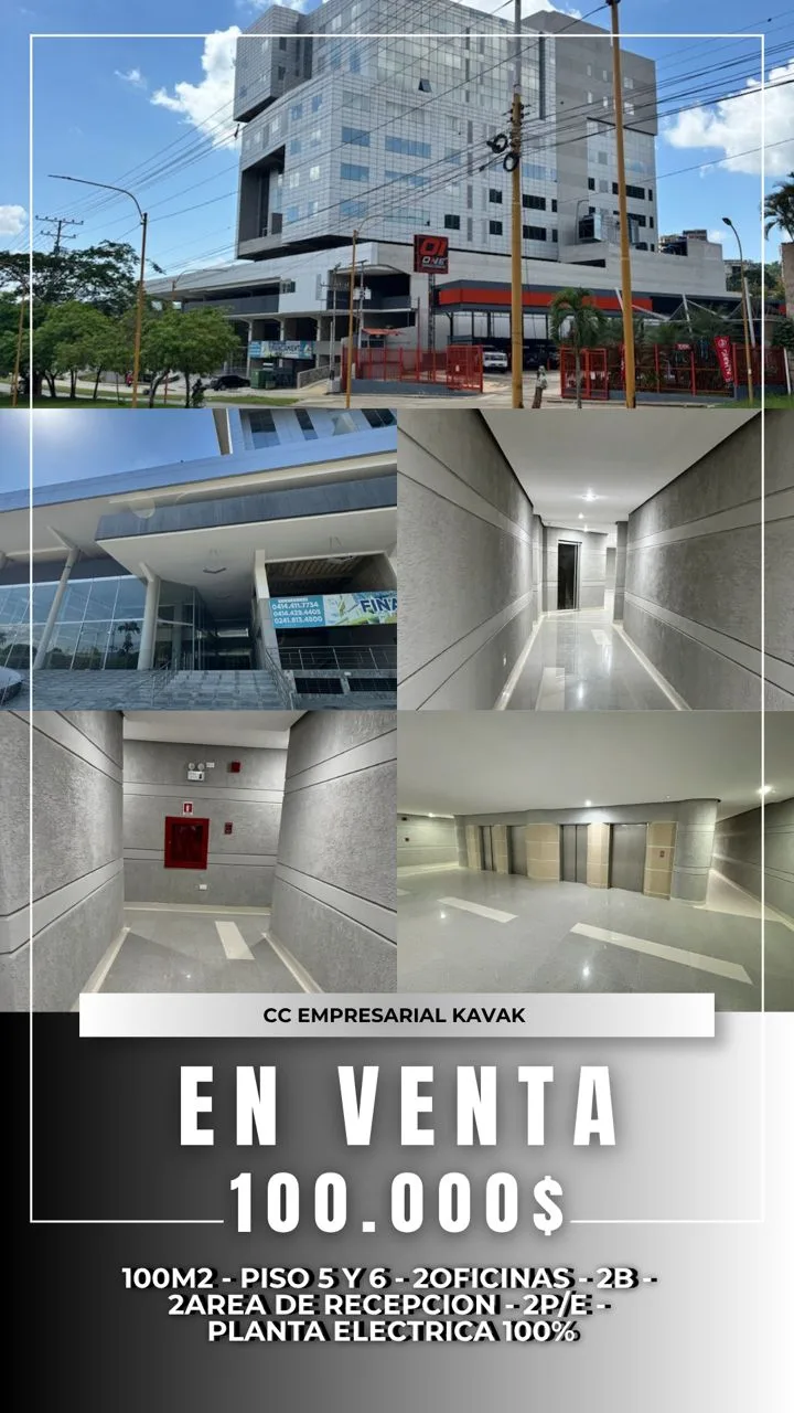 Oficina — foto 2
