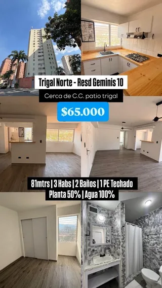 Apartamento en Residencias Geminis 10 - El Trigal, a una cuadra del C.C. patio trigal