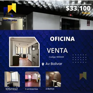 Oficina en Torre Camoruco, Av Bolivar