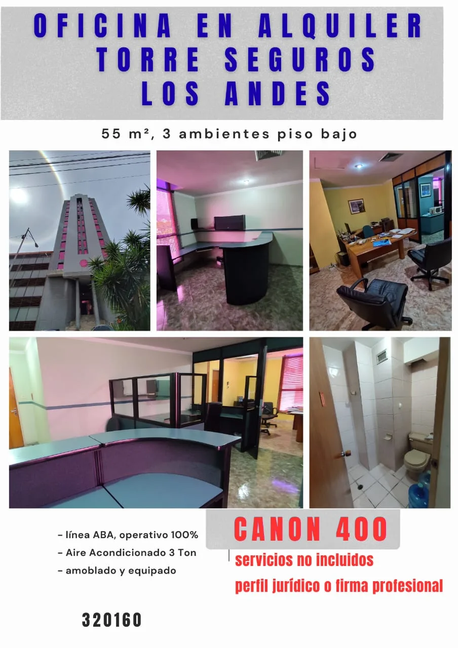 Oficina en Alquiler en Torre Seguros Los Andes — 3 hab 55m² — USD 400