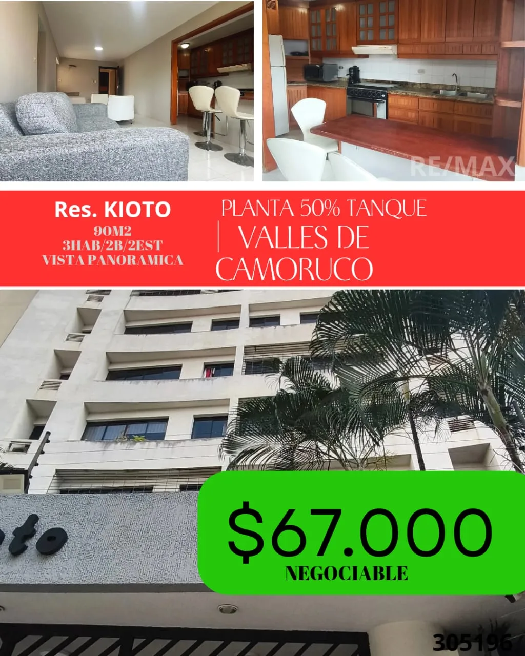 Apartamento en Venta en Valles de Camoruco — 3 hab 90m² — USD 67,000