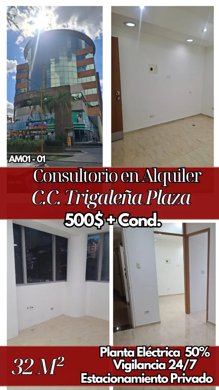Local en Alquiler en La Trigaleña / Valencia, Edo Carabobo 32m² — USD 500