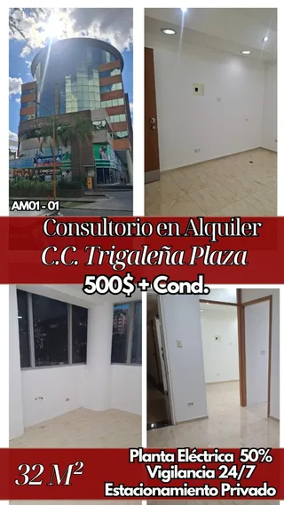 Local en La Trigaleña / Valencia, Edo Carabobo