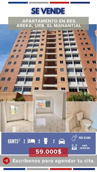 Apartamento en Res Areka Suite, Manantial Naguanagua