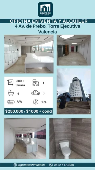 Oficina en Torre Ejecutiva, 4 av. de Prebo – Valencia