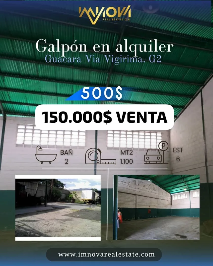 Galpón — foto 2