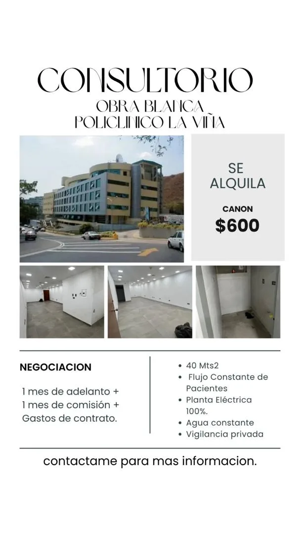 Oficina en Alquiler en Policlinico La Viña, Torre B 40m² — USD 600