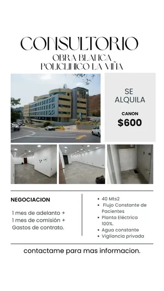 Oficina en Policlinico La Viña, Torre B