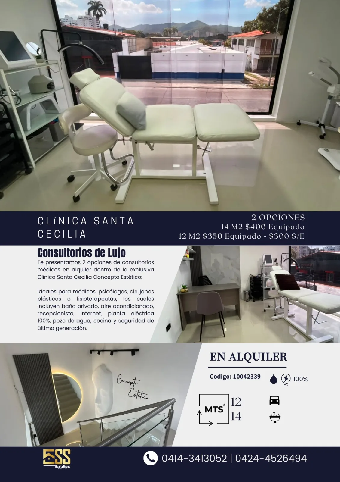 Oficina en Alquiler en Clínica Santa Cecilia 14m² — USD 400